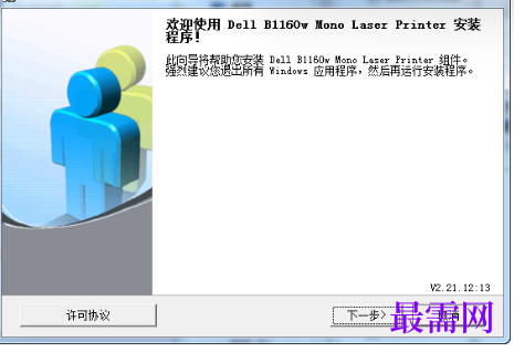 1721572045676848.png image.png