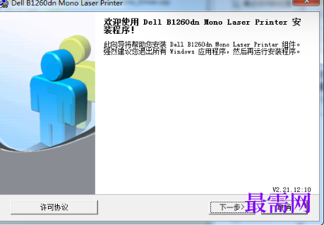 1721572081875255.png image.png