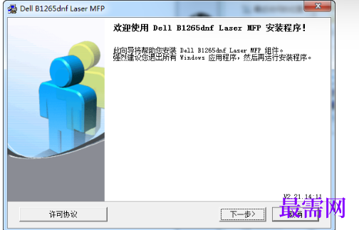 1721572095226567.png image.png
