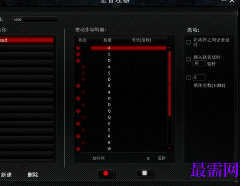 1721573544699816.png image.png
