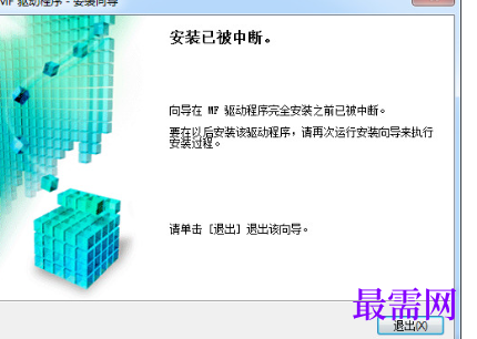 1721573843858779.png image.png