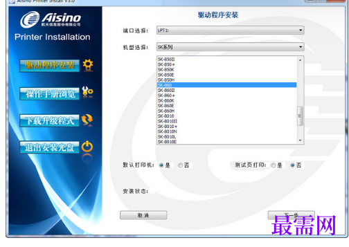 1721647168654651.png image.png