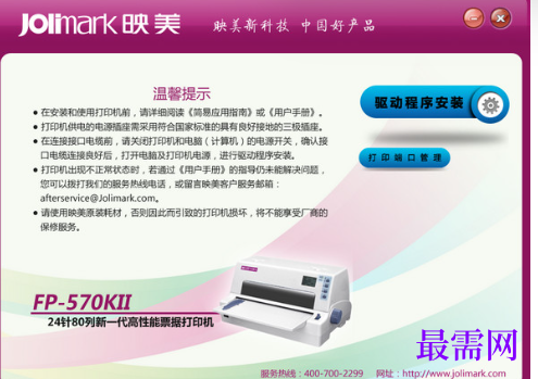 1721647587251039.png image.png