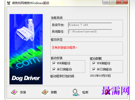 1721647603518104.png image.png