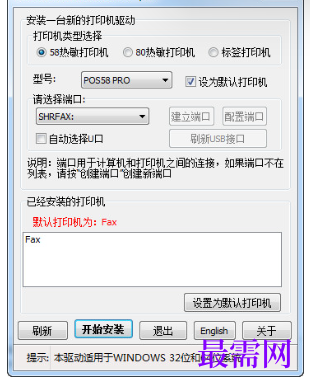 1721647898684742.png image.png
