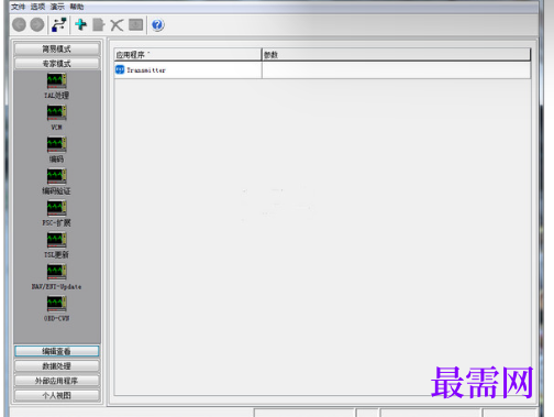 1721647916929828.png image.png