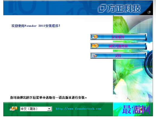 1721648854884946.png image.png