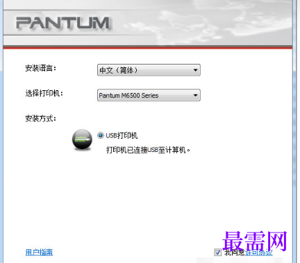 1721649527145630.png image.png
