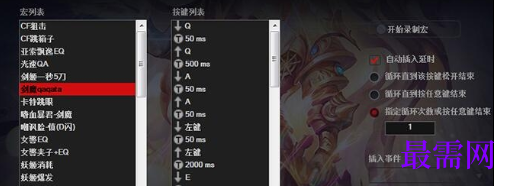 1721649652264534.png image.png