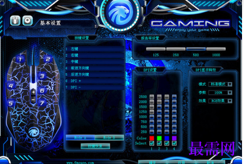 1721649824734692.png image.png