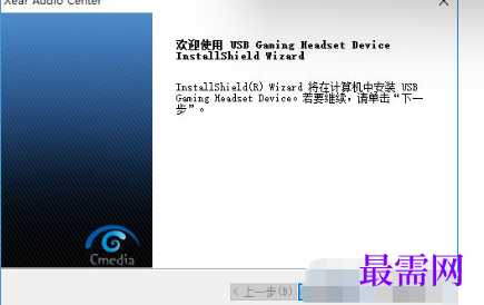 1721649936498170.png image.png
