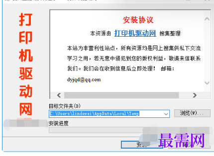 1721649996945748.png image.png
