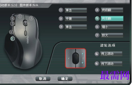 1721650067492560.png image.png