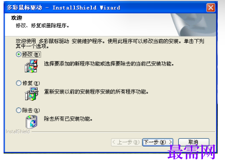 1721650411366836.png image.png