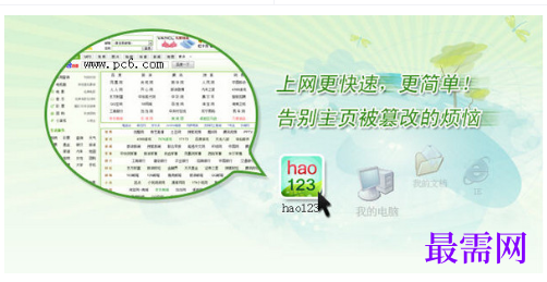 1721650427947744.png image.png