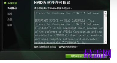 1721650466711011.png image.png