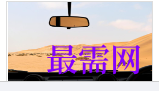 1721650808397778.png image.png