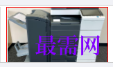 1721651055237525.png image.png