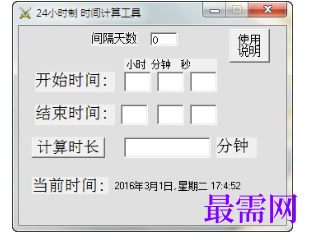 1721651145680648.png image.png