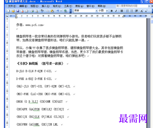 1721652487321895.png image.png