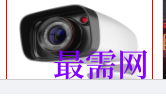 1721652990258219.png image.png