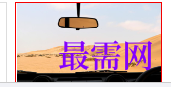 1721656734750577.png image.png