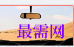 1721733094374786.png image.png