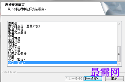 1721733918925403.png image.png