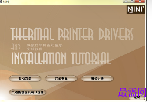 1721735778674609.png image.png