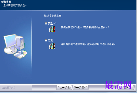 1721740807793647.png image.png