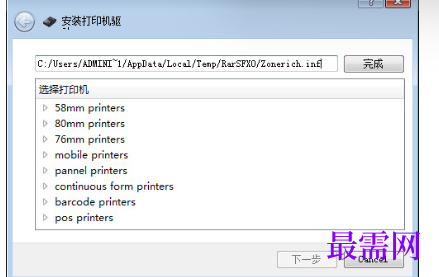 1721740898374759.png image.png