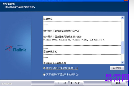 1721741552119414.png image.png