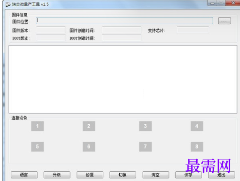 1721741569915951.png image.png