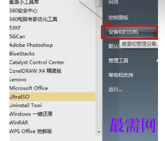 1721741902972993.png image.png