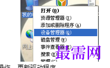 1721741921361101.png image.png