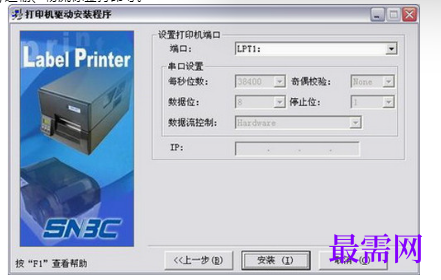 1721741978185438.png image.png