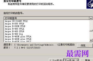 1721742009835597.png image.png