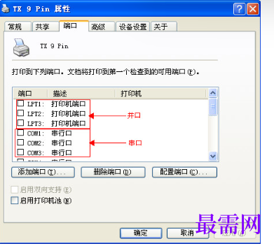 1721742150176586.png image.png