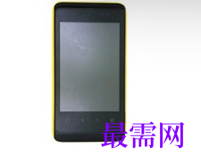 1721742192283333.png image.png