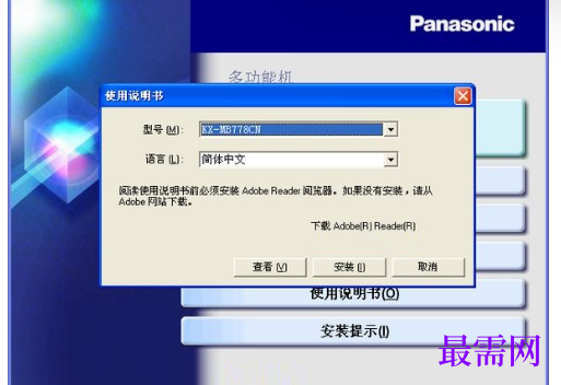 1721742213959305.png image.png