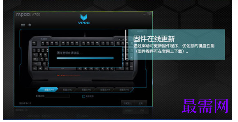 1721742267143241.png image.png