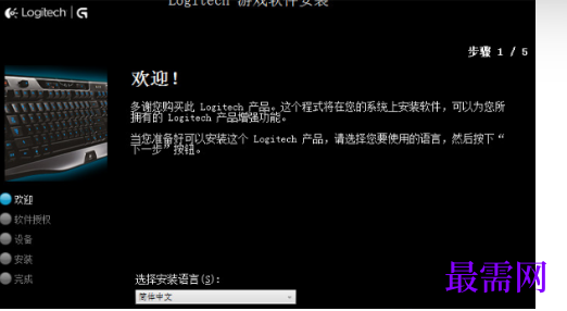 1721742366490586.png image.png
