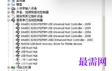 1721742431736664.png image.png