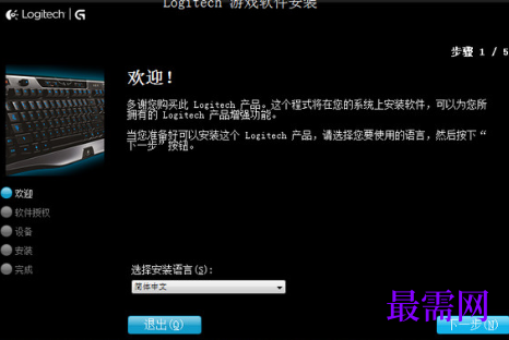 1721742686180171.png image.png