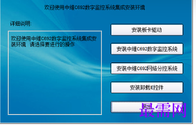 1721742846429031.png image.png