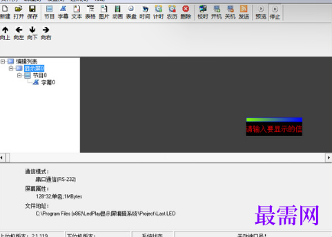 1721742962765801.png image.png