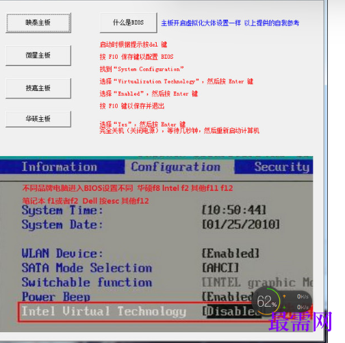 1721742982690091.png image.png