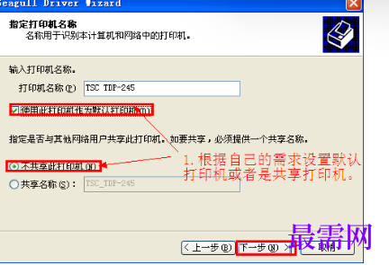 1721743284691179.png image.png