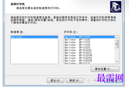 1721743327960784.png image.png