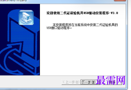 1721743452984856.png image.png